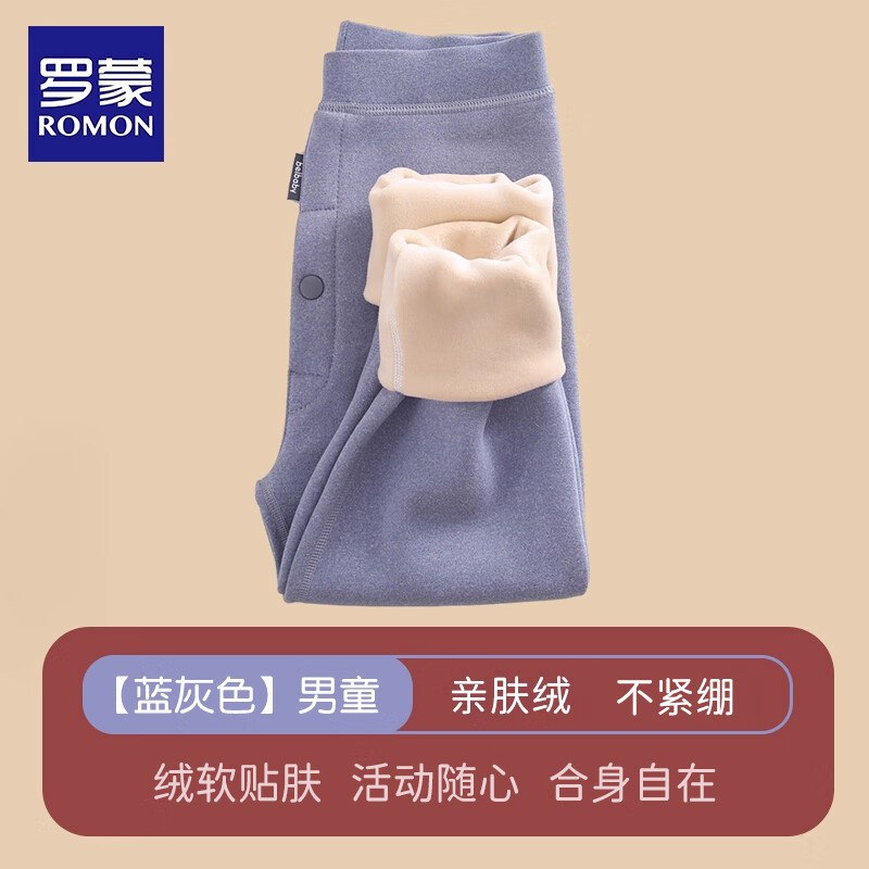 先领99-15卷