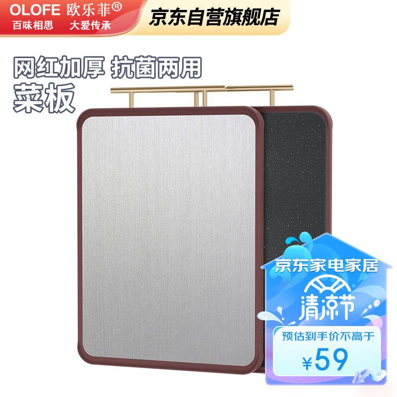 4.5亓 