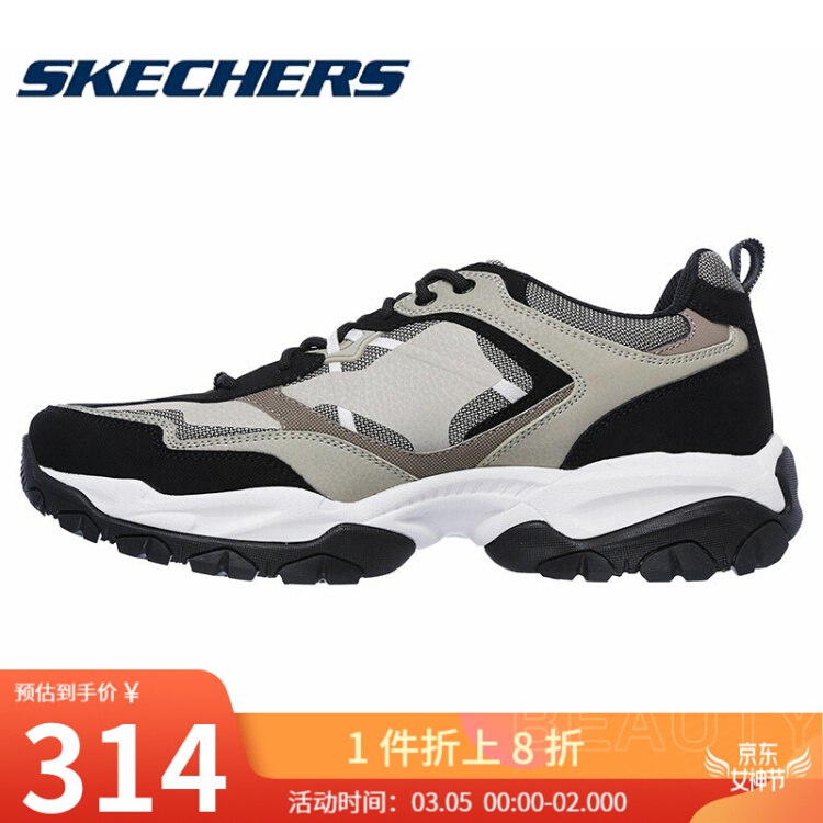 领1000-200券+900-90券