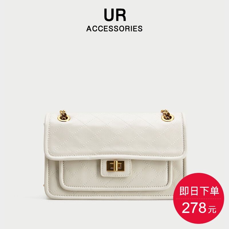 98元 UR箱包旗舰店菱格暗纹百搭斜挎小方包(nS6kX7mkCE0)/