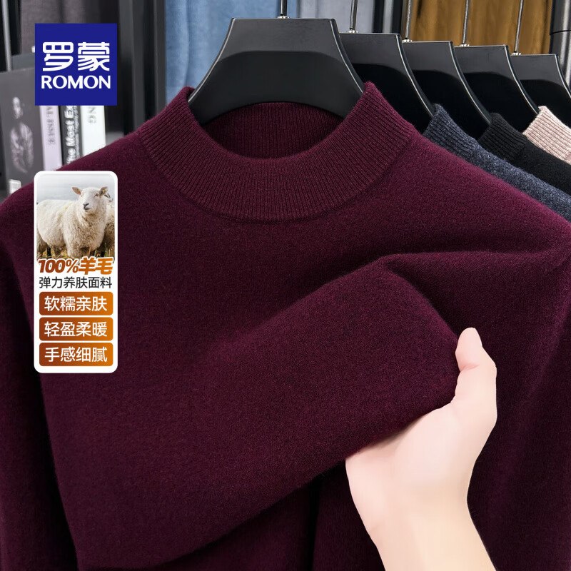先领卷