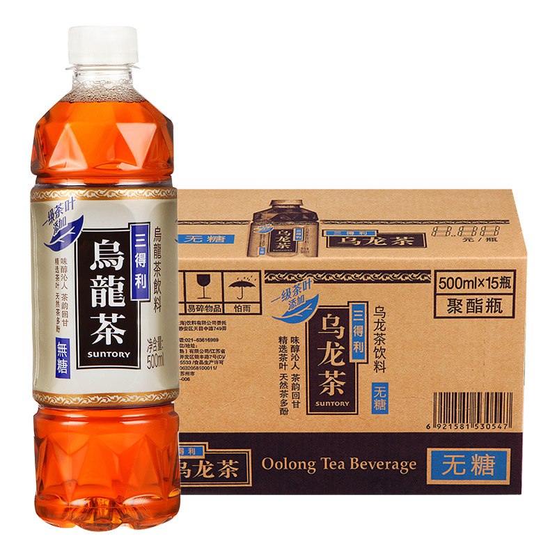 【京东】三得利 无糖乌龙茶饮料 500ml*15瓶 2件7折 拍2件【47.6】