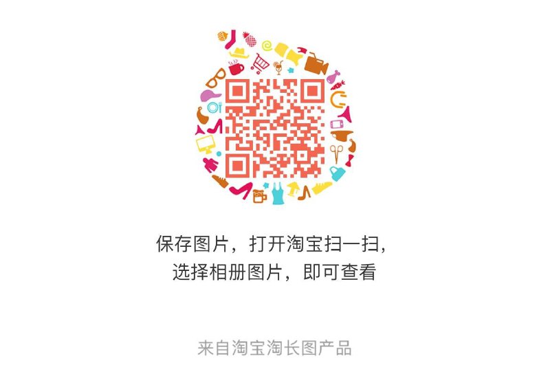 0点tb扫码 限量1亓 每日红包 m.fanli.me