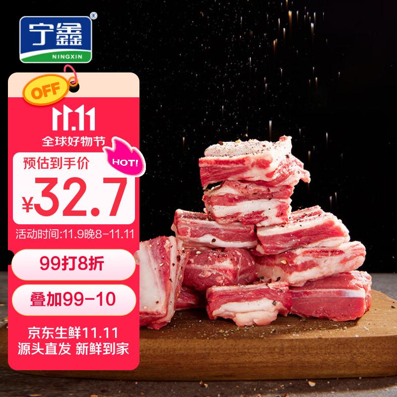 先领劵