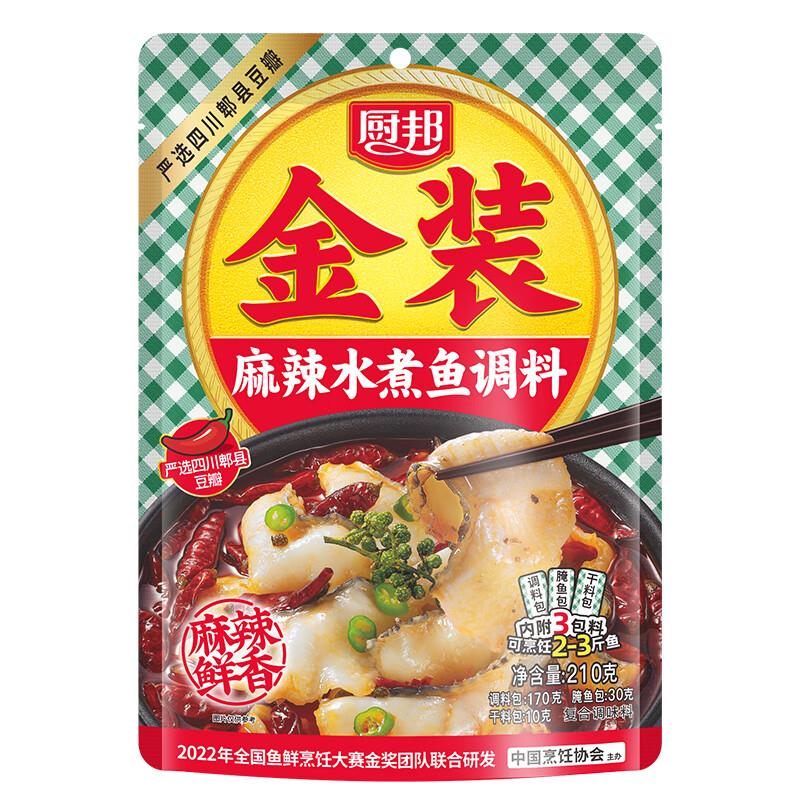 会员1亓