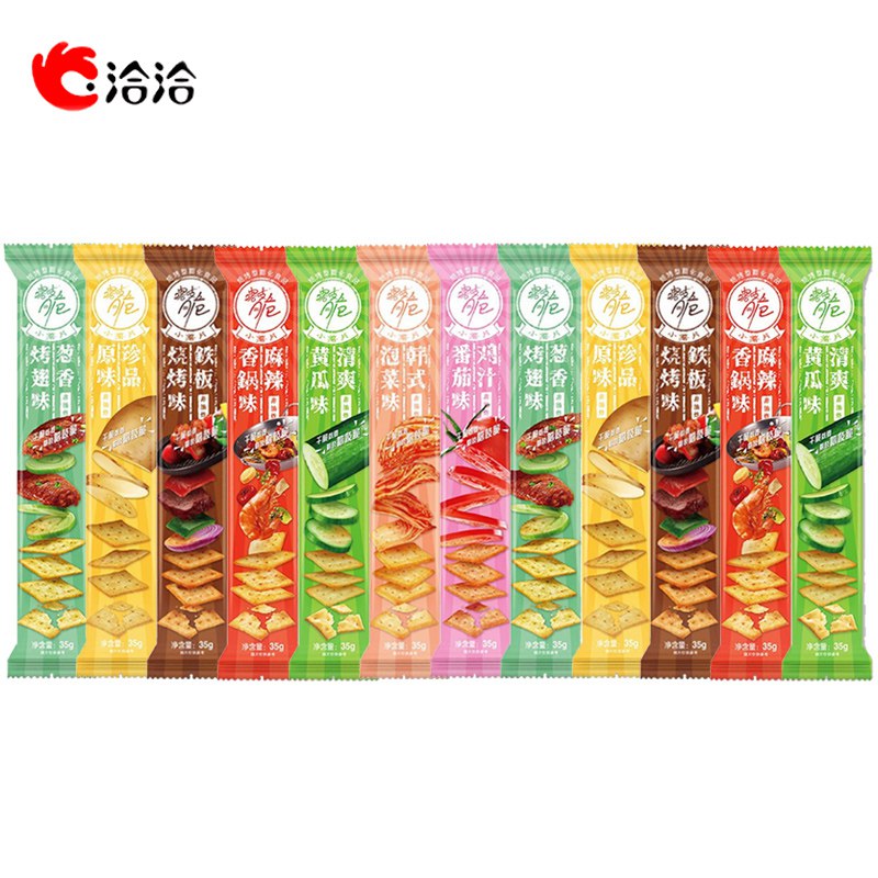 15.8元 网红零食洽洽喀吱脆薯片35g*12袋(Vo8h2mAVgRa)/
