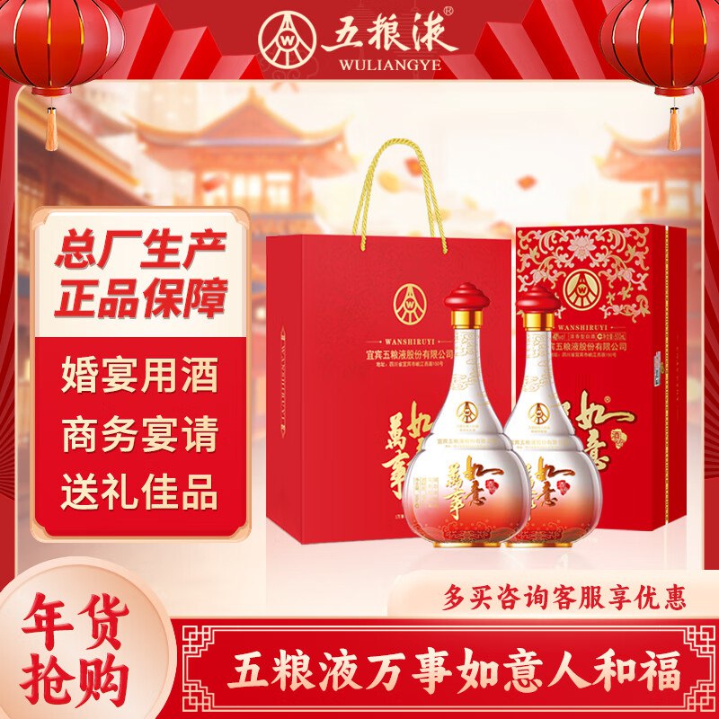 先领取200💵优惠卷