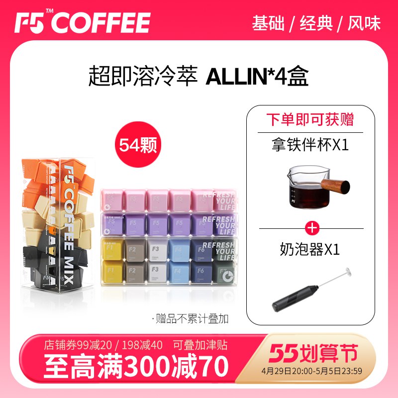 2.凑单商品 也加购物车1件￥VKAx28E696P￥/ 两个商品一起【提交并且付款】然后再单独【退款凑单商品】网易严选薄脆饼干 到手10.6元