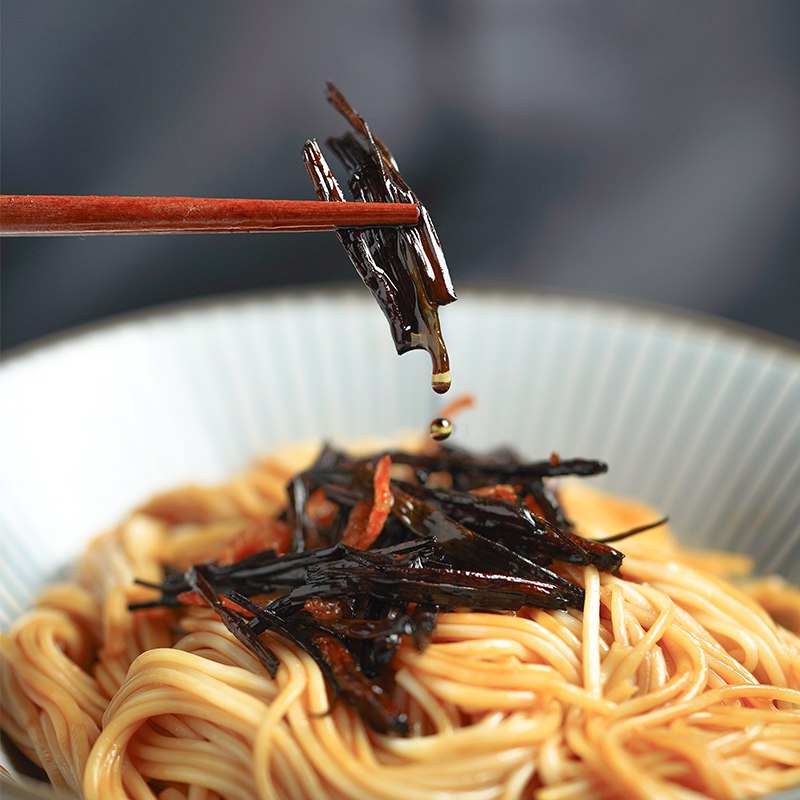 0点 日食记开阳葱油拌面酱20克×6袋  (Q9KV1tIelie)   9.9亓----------618每天三次紅包搜索：