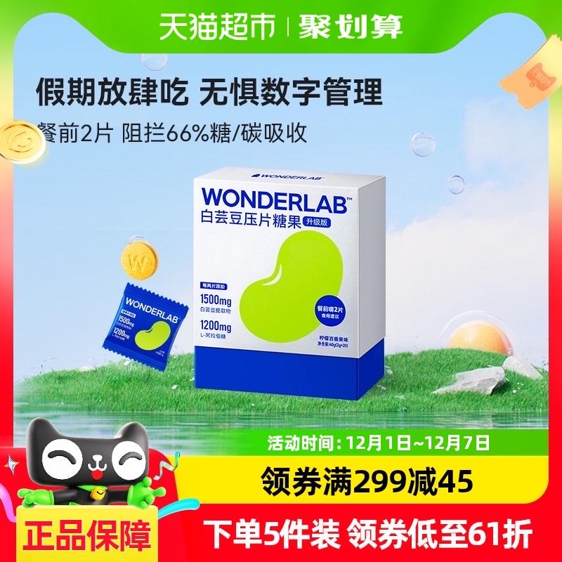 猫超首页搜万益蓝20品牌金拍1凑199-30后2左右/ CZ8439 /NOEj3vELql6//://