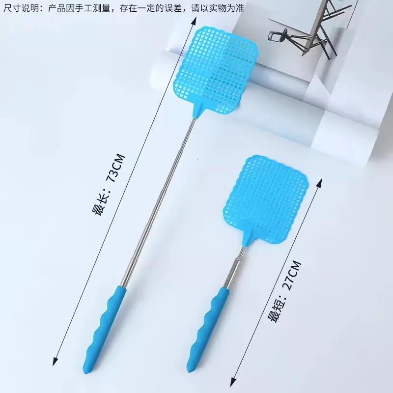 4.9元，加厚拍不烂灭蝇神器苍蝇拍