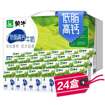 可领199-30券