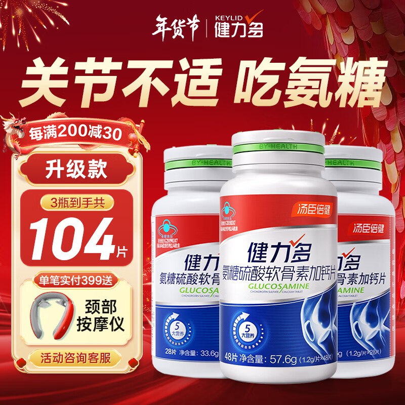 先领89-15卷