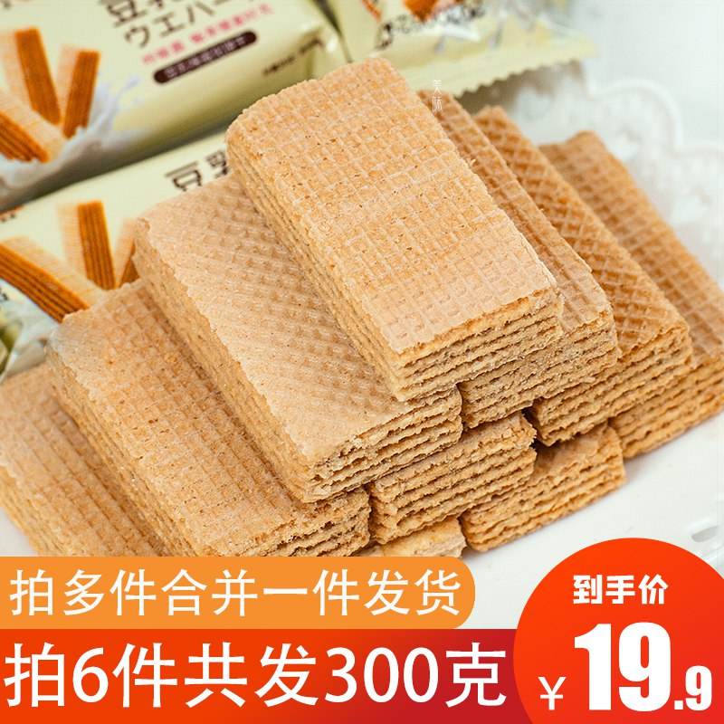 0点开始 拍6件9.9元彬美威化豆乳饼干600g  (KwsIcVWcwTK)