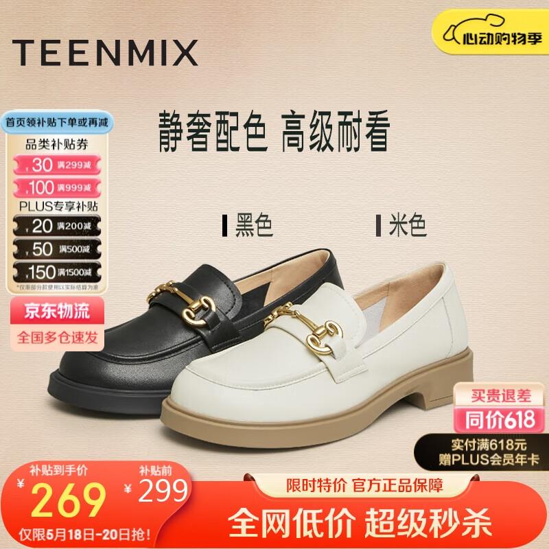 plus 1500-150奍