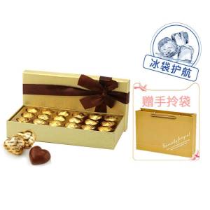 0点开始 先领券 19.9元 【金帝旗舰店】纯可可脂心形巧克力*18粒(Lvfs2ujMhQA)/【送手拎袋，赠运费险】土耳其榛子磨浆，入口即化