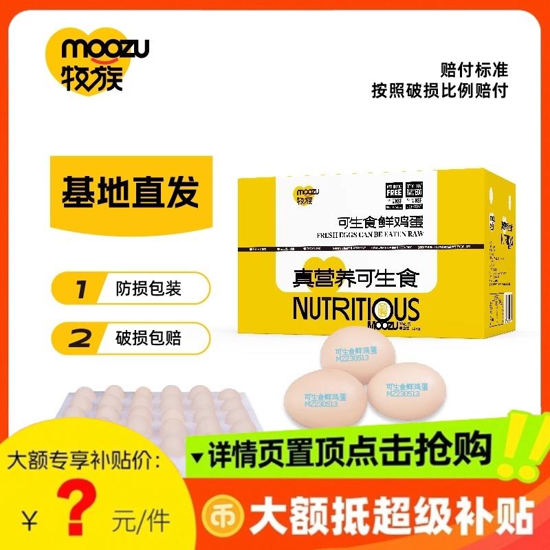 熊治面包手撕吐司270g下拉详情页淘金币抵扣后3.7/ CZ9765 /jU2o3IkeL5M//