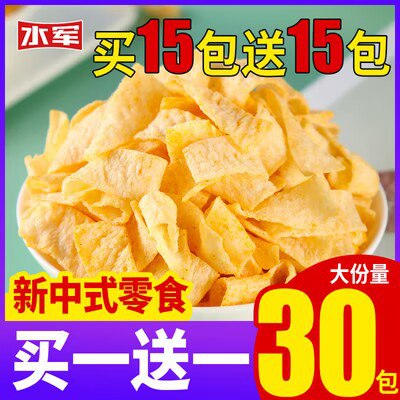 9.9💵 山药薄片香脆薯片16包)eK8wdCNhfYf)/ CZ11//