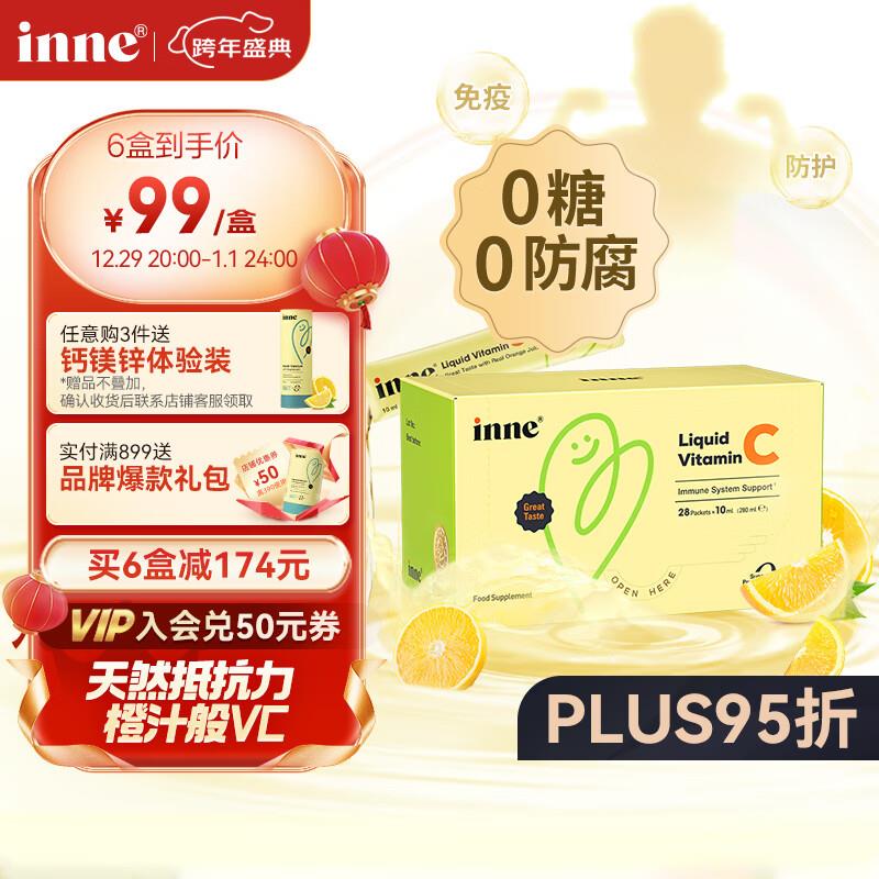 首页领699-150卷