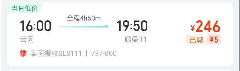 每日红包 m.fanli.me