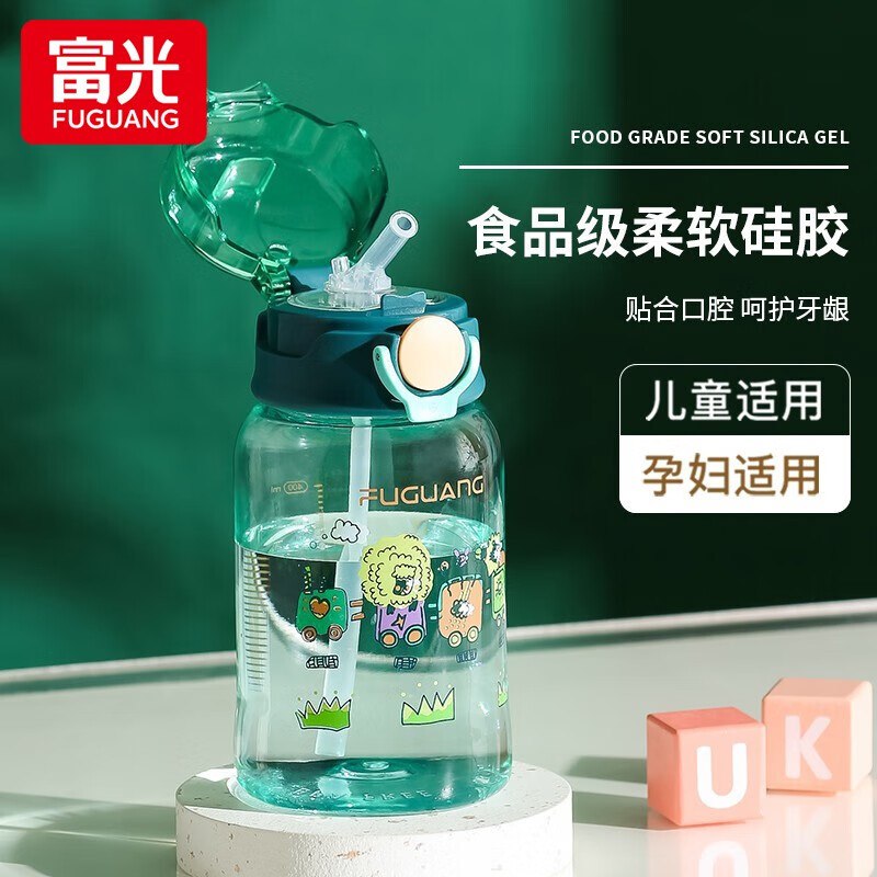 先领5折补贴卷