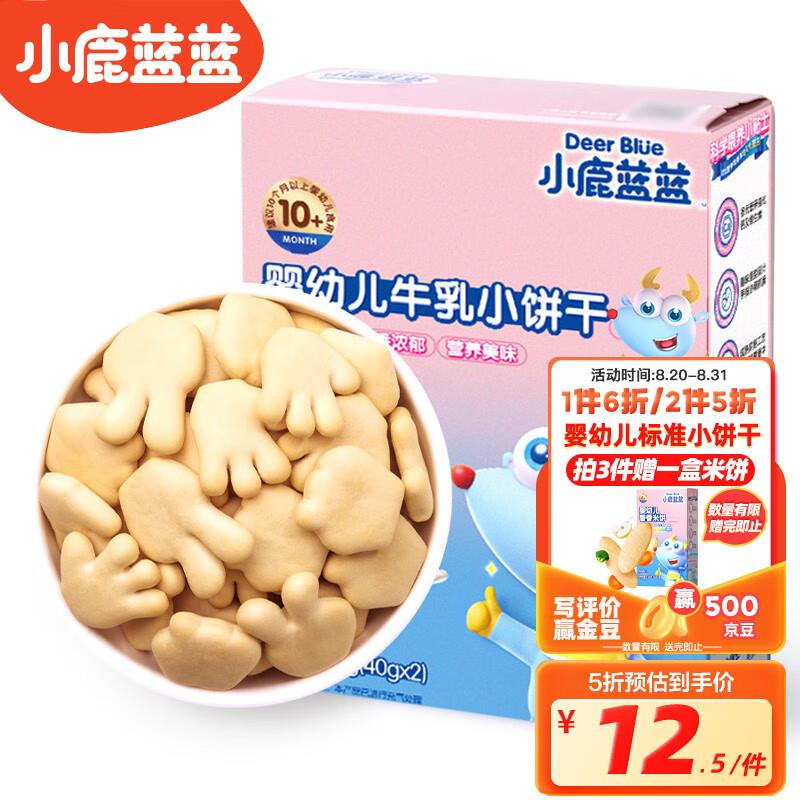 领70-18券