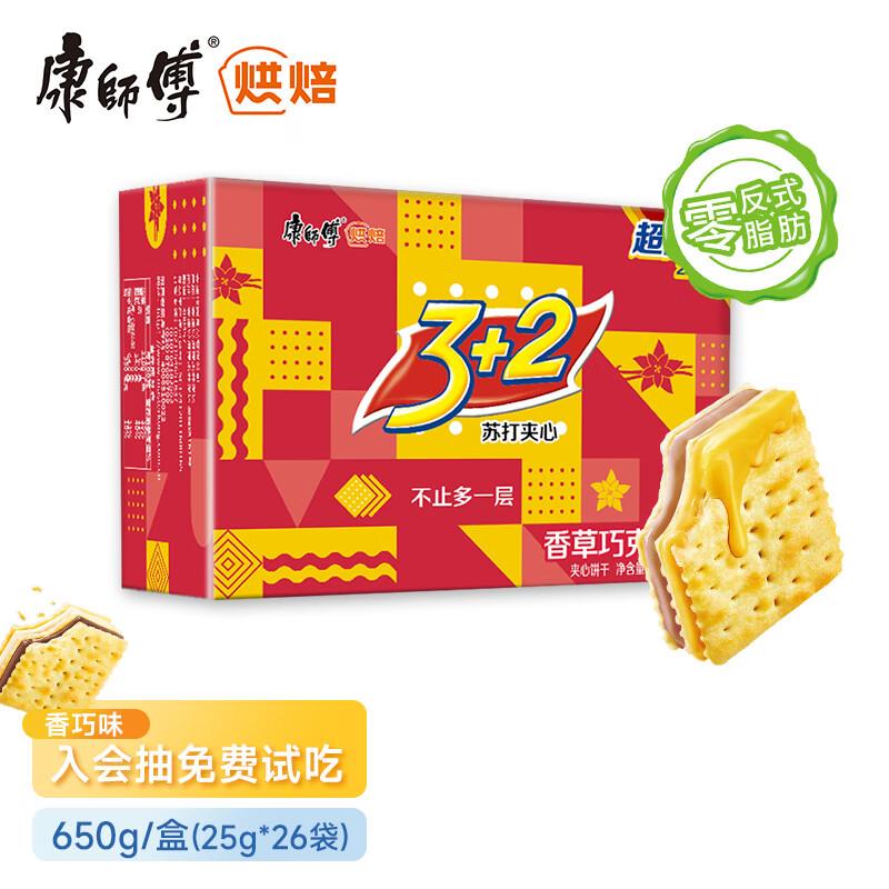 4件56亓