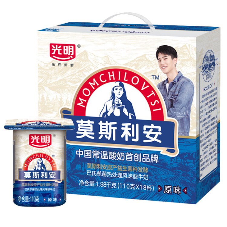 【京东】光明 莫斯利安 常温酸奶酸牛奶(原味)110g*18杯中华老字号