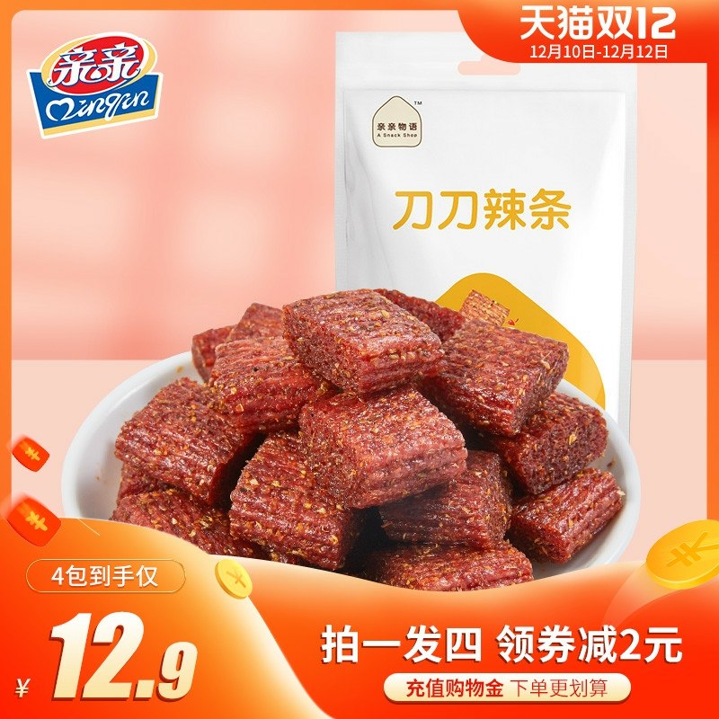 1.领券 加入购物车1件亲亲刀刀辣条零食4袋(D2xBcLGTdDZ)/