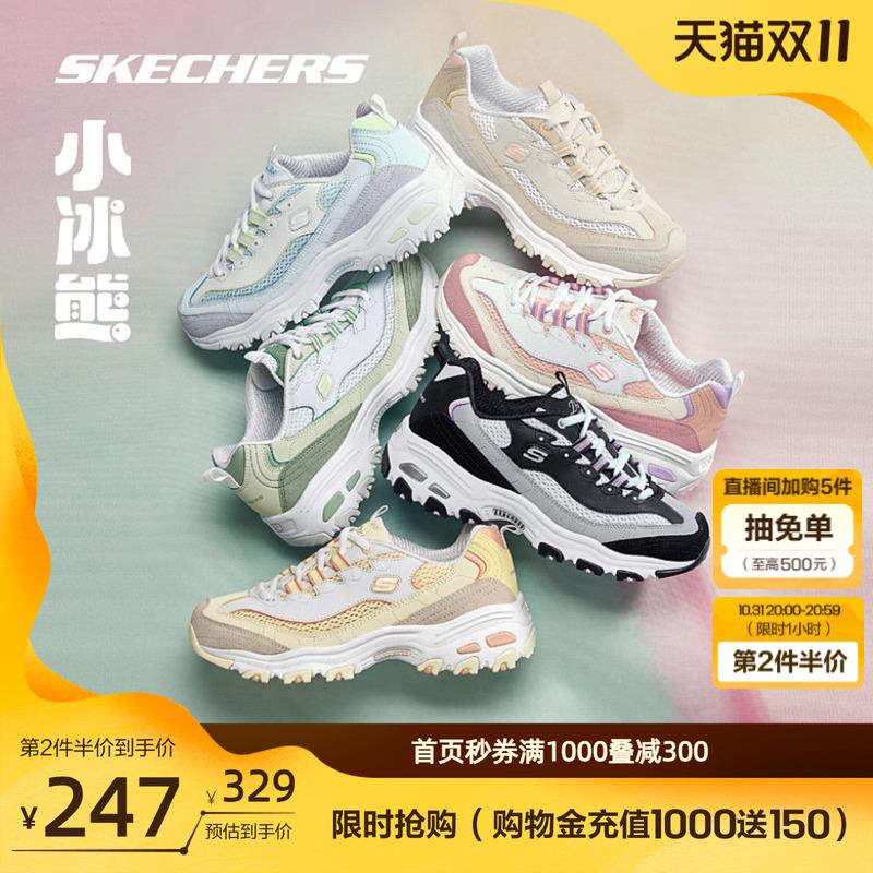 斯凯奇1000-170/ CZ1266 /mhly3oL08Kz// 全品抵扣 m.fanli.me