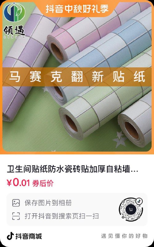 Dy自辨