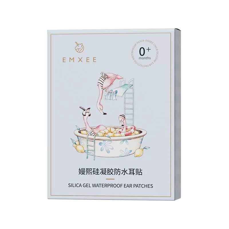 拍首项20片装💰11.4‼​​