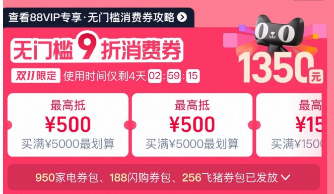 1来个悦芙媞洗面奶好价👇淘宝打开口令下拉页面！88用户把消费券荃拿取了京东每日红包 u.jd.com/B6LfD0s淘宝每日红包 m.tb.cn/h.S7EJjqa