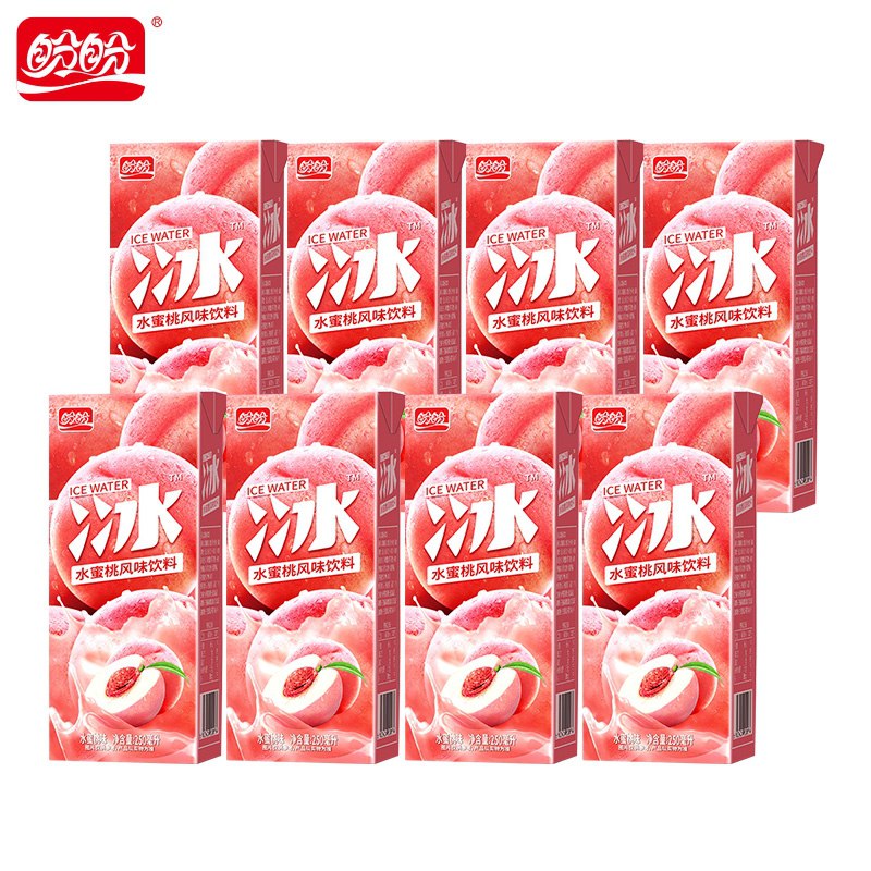 9.9元 盼盼旗舰店盼盼水蜜桃饮料250ml*8盒(cjqIXcvJTvS)/