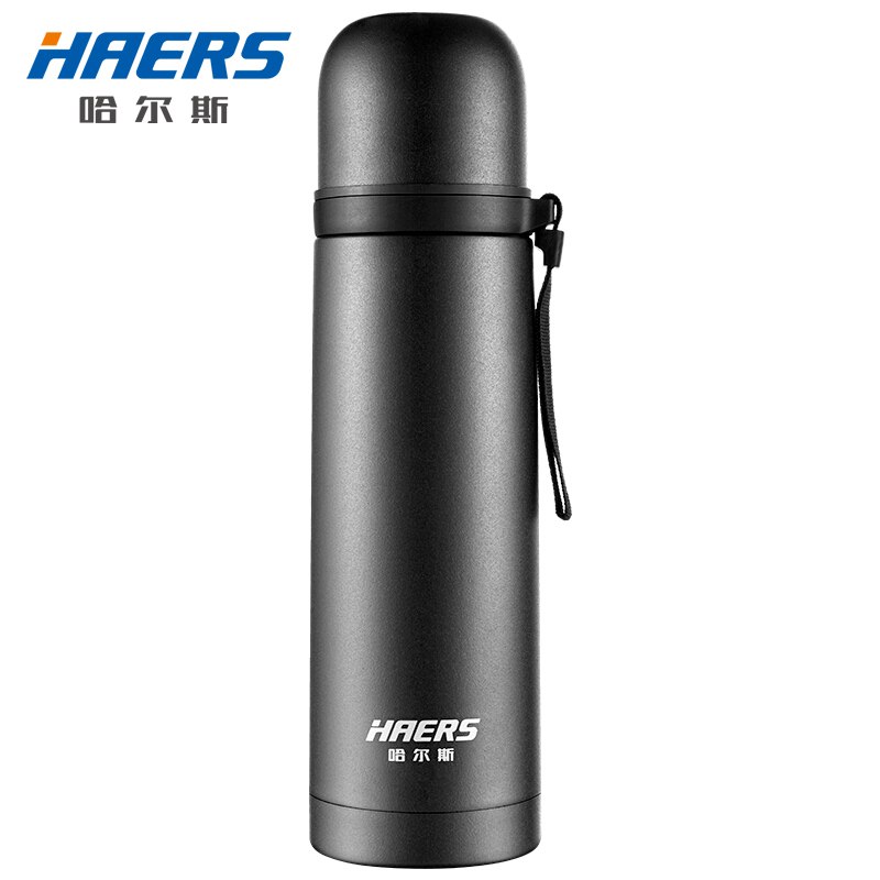 哈尔斯 子弹头保温杯500ml 折19.9元