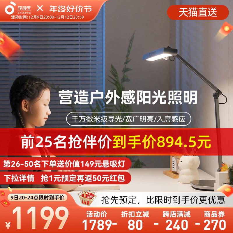 20:00 五折/ CZ0001  dl481.kuaizhan.com/?HGKMWfqlzGr /:/ CA1371/