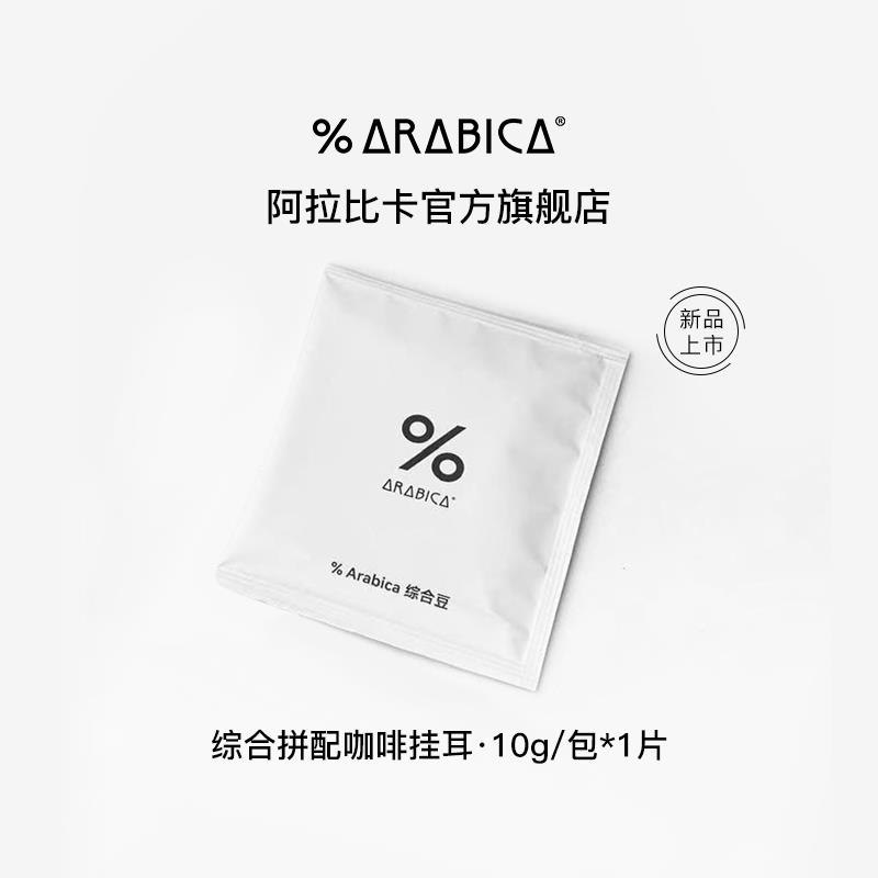 / CZ6737 9/ku57eIqZIvs//://咖啡1试用