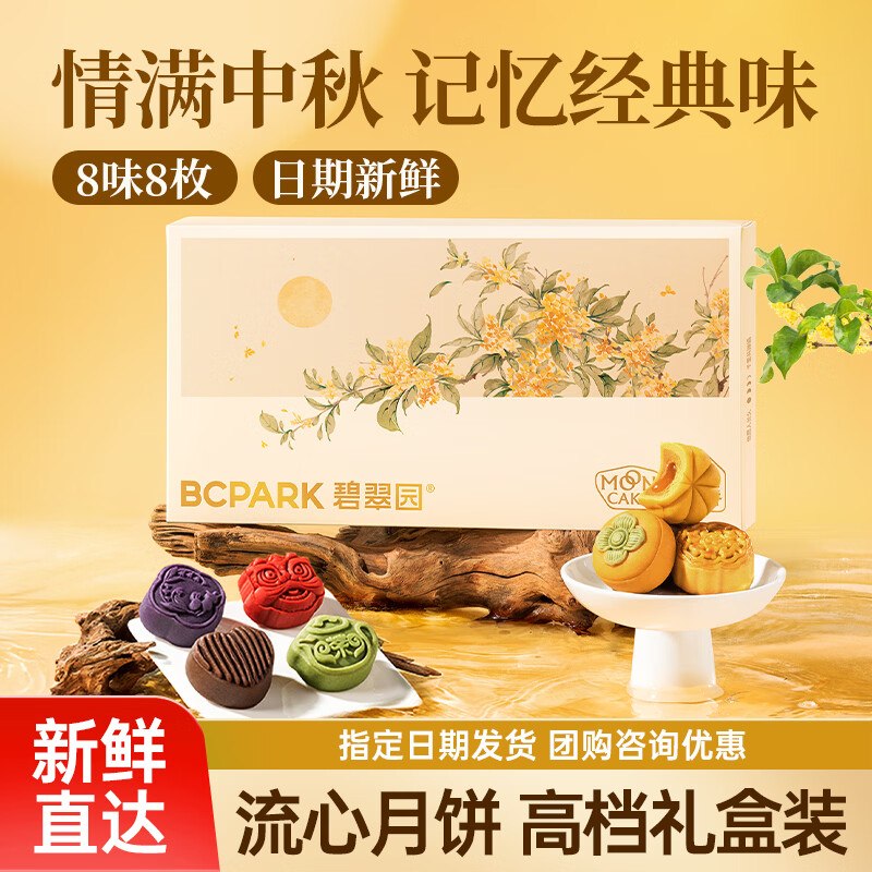 先领卷