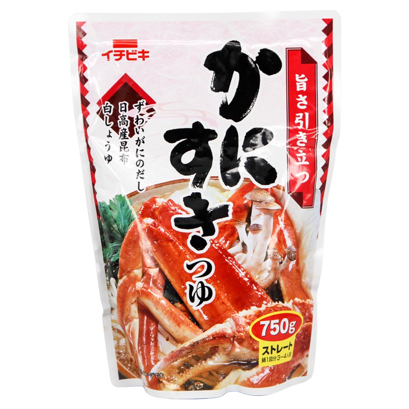 【京东】日本进口 大昌 螃蟹味火锅调味汁 750g