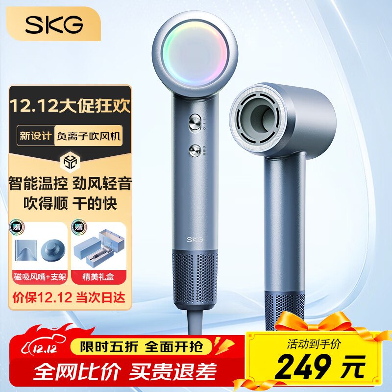 5折卷