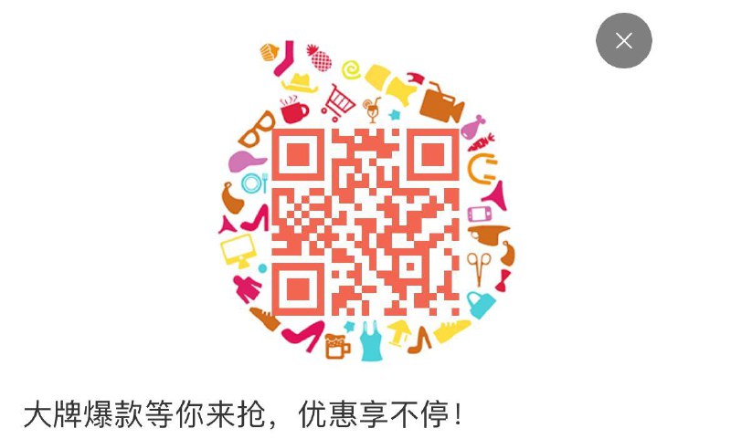 美妆900-70/200-15防身---全品券 d.618day.com/618