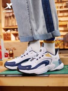 1.领券 加购物车1件【特步服饰旗舰店】特步男鞋潮流老爹鞋(evwL2GfpQD5)/