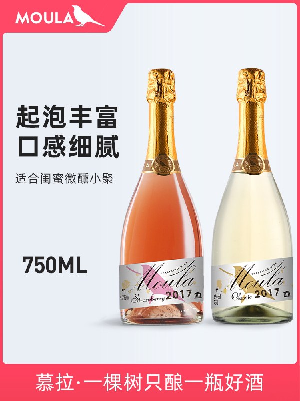 0点后下单 先领券19元慕拉莫斯起泡酒750ml(G00VcsLkSab)/
