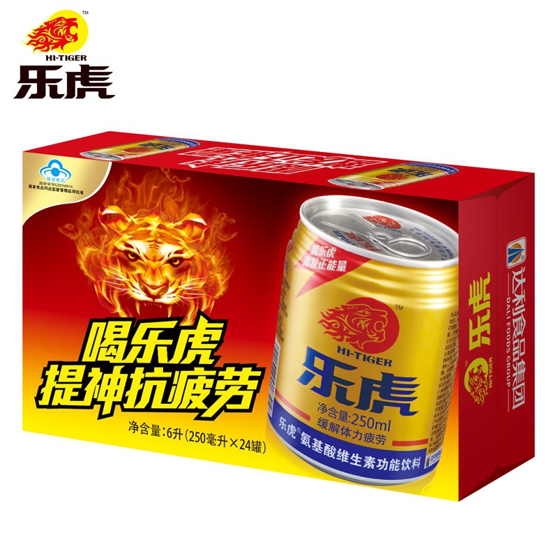 1.领券 加入购物车1件2.领商品下200-20购物券乐虎功能饮料250ml*24罐(xdoeX9M1Z7e)/