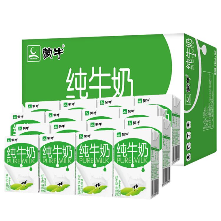 【京东】蒙牛纯牛奶*16礼盒装：