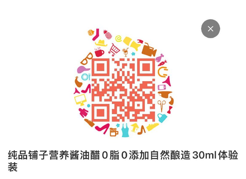 符合1