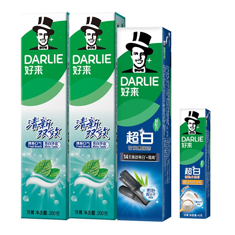 28.9元 好来 黑人双效牙膏200g*2支+竹炭190g+40g牙膏