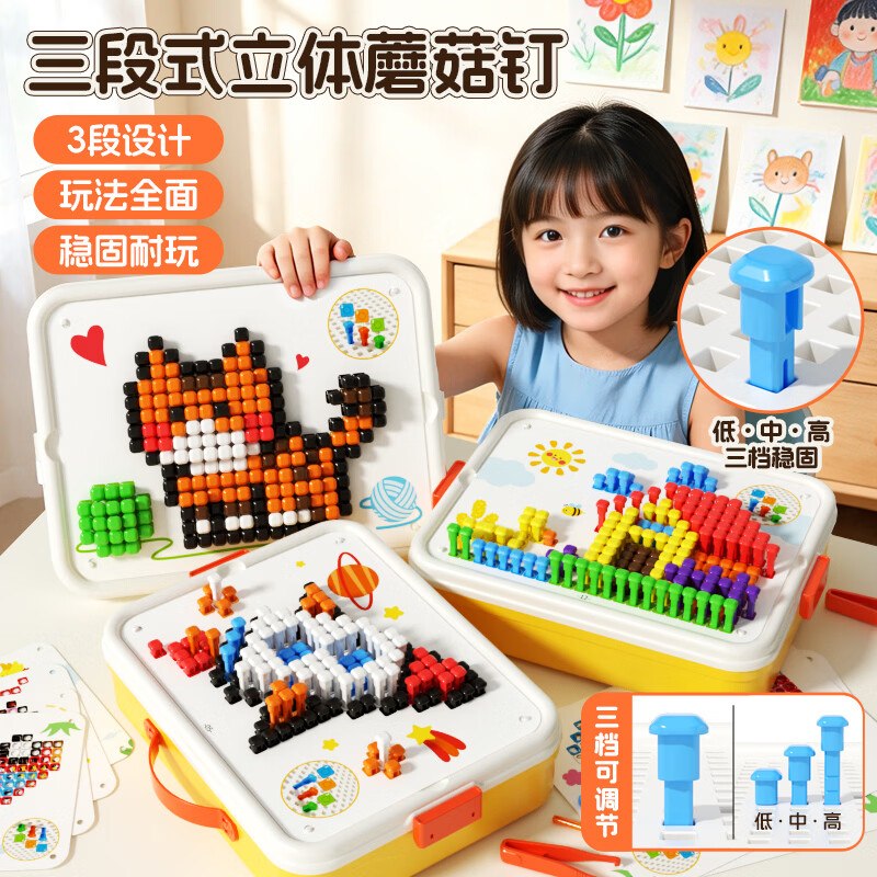 200-20黑五卷