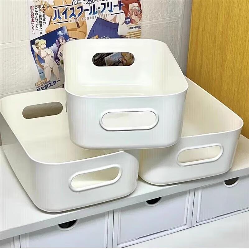 收纳盒桌面塑料盒子大容量简约五个装