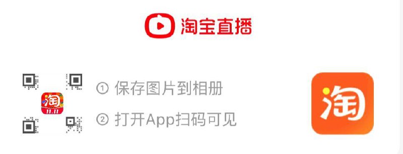 全品抵扣 m.fanli.me